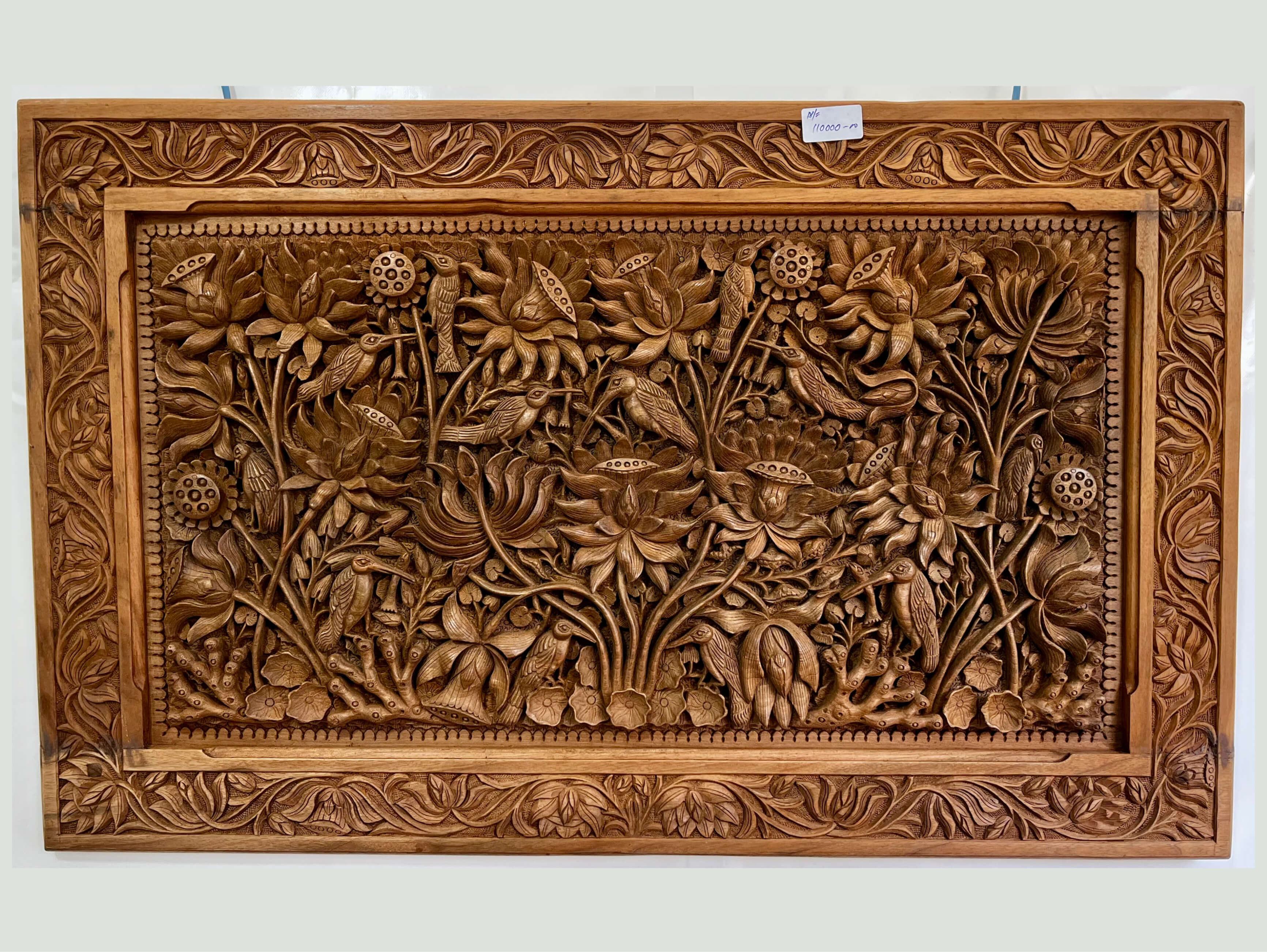 Kashmiri Walnut Wood Hand-Carved Lotus Landscape Wall Panel