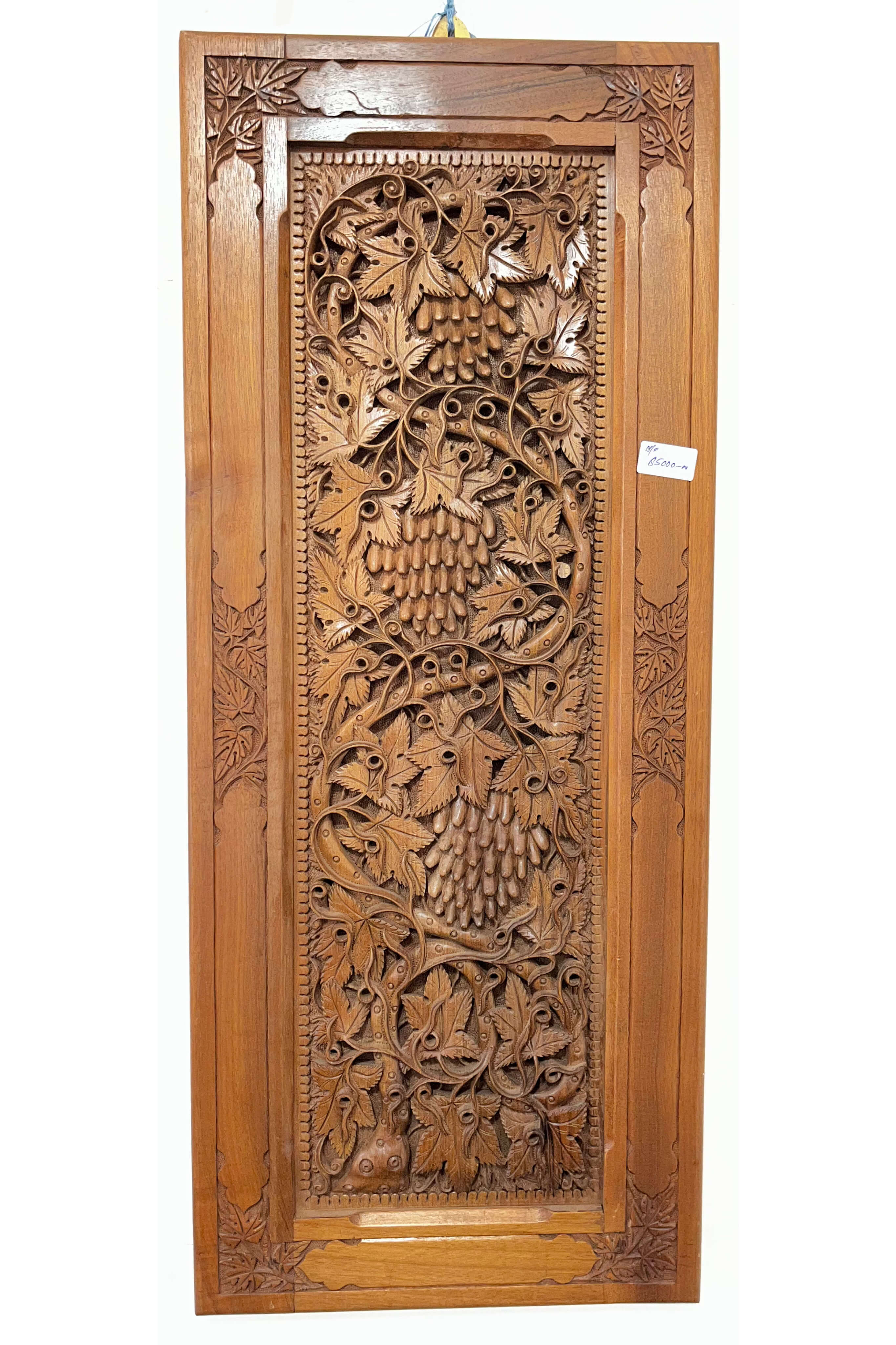Masterpiece Kashmiri Hand-Carved Walnut Wood Wall Panel – Grape & Vine Motif